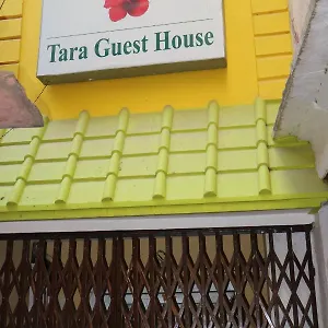 Гостевой дом Tara